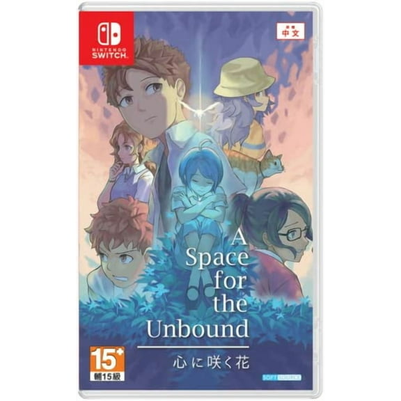 A Space For The Unbound for Nintendo Switch