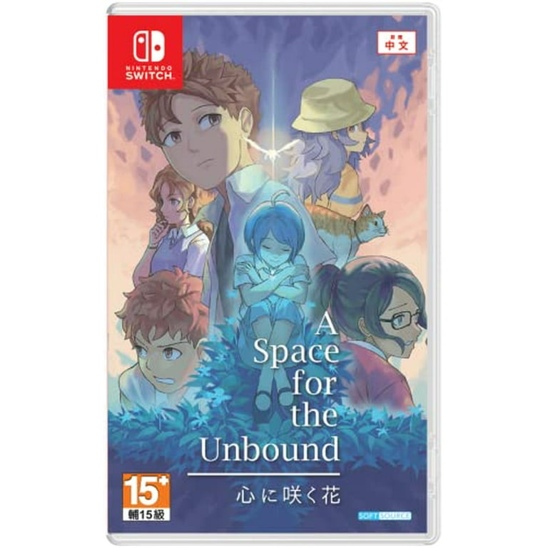 【新品】A Space for the Unbound Switch Amazon.com: A Space For The Unbound [Collector's Edition