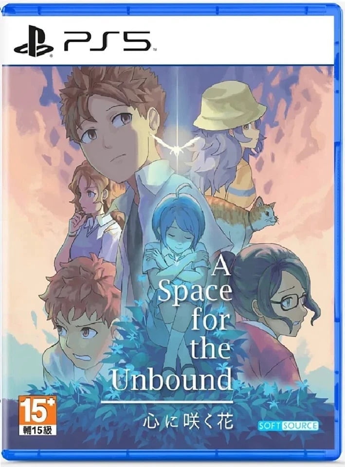 A Space for the Unbound PS5 Game