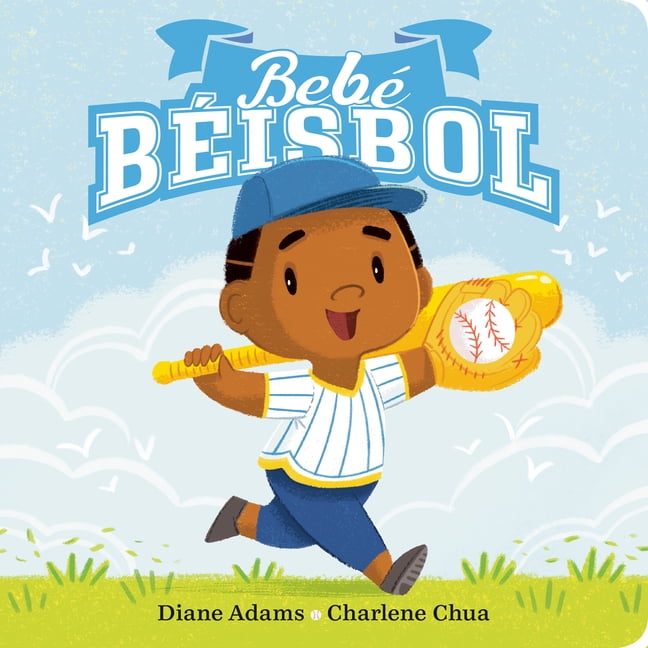 A Sports Baby Book Bebe BÃ©isbol, (Board Book)