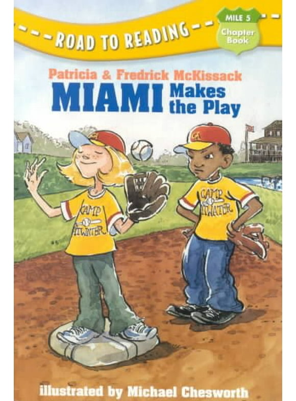 A Stepping Stone Book(TM): Miami Jackson Makes the Play (Paperback)