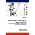 thumbnail image 1 of A Study on the Anthology Za Ahan Jing (T101) (Paperback), 1 of 1