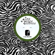 Ana Frango Eletrico - A Sua Diversao / Nao Tem Nada Nao - Music & Performance - Vinyl [7-Inch]