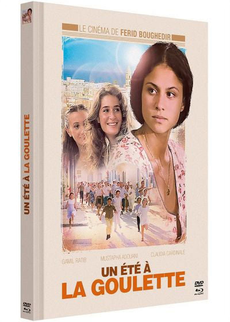 A Summer in La Goulette (1996) ( Un t Ã La Goulette ) ( Halkelwad ) (BluRay & DVD Combo