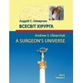 thumbnail image 1 of A Surgeon's Universe: Volume 4, (Paperback), 1 of 1
