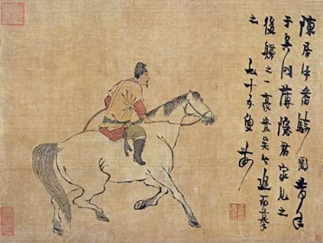 A Tartar Horseman Canvas Art - Jin Nong (18 x 24)