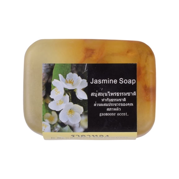 A Thai Jasmine Handmade Soap For Face Washing Bath Nourishing 90G Plastic Jar
