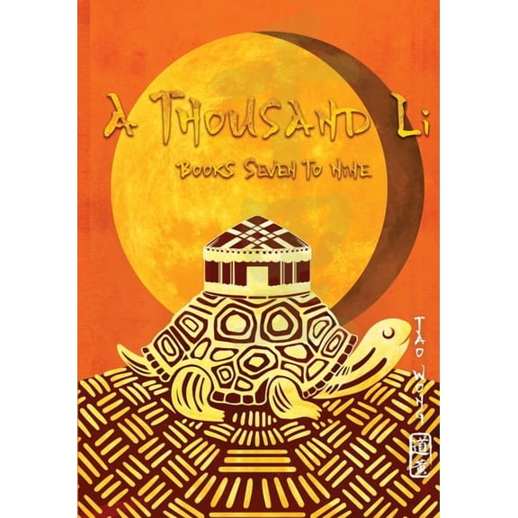 A Thousand Li Omnibus A Thousand Li Books 7-9: An Omnibus Collection for a Xianxia Cultivation Series, Book 3, (Paperback)