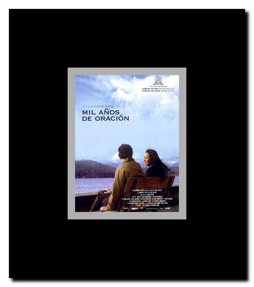 A Thousand Years of Good Prayers Framed Movie Poster