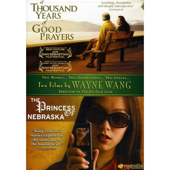 A Thousand Years of Good Prayers / The Princess of Nebraska (DVD), Magnolia Home Ent, Drama