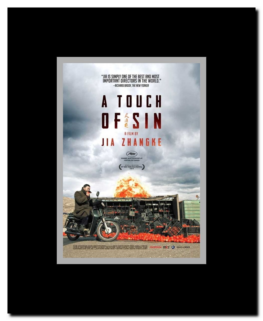 A Touch of Sin Framed Movie Poster