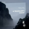 thumbnail image 1 of A Traveller's Chant, 1 of 1