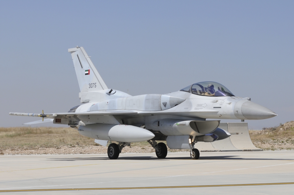 A United Arab Emirates Air Force F-16E Block 60 at Konya Air Base Canvas Art - Riccardo NiccoliStocktrek Images (17 x 12)