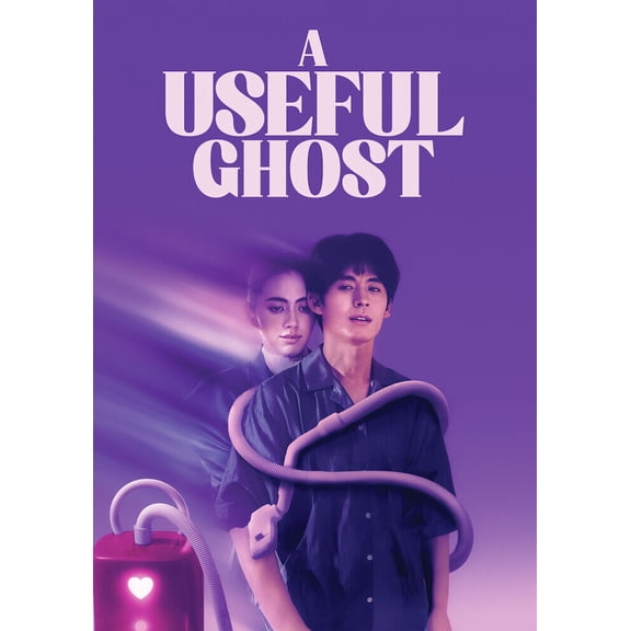 Cineverse - A Useful Ghost [DIGITAL VIDEO DISC]