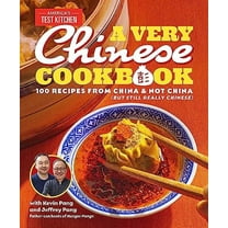 Pre-Owned A Very Chinese Cookbook: 100 Recipes from China and Not China (But Still Really Chinese) Hardcover