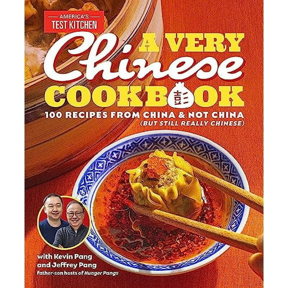 Pre-Owned A Very Chinese Cookbook: 100 Recipes from China and Not China (But Still Really Chinese) Hardcover