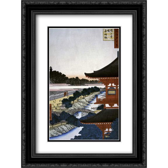 A View of The Woods 2x Matted 18x24 Black Ornate Framed Art Print by Hiroshige