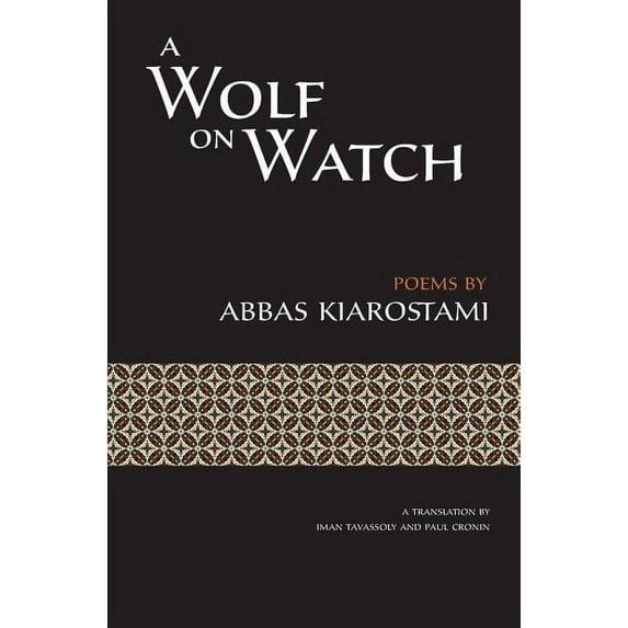 A Wolf on Watch, (Hardcover)
