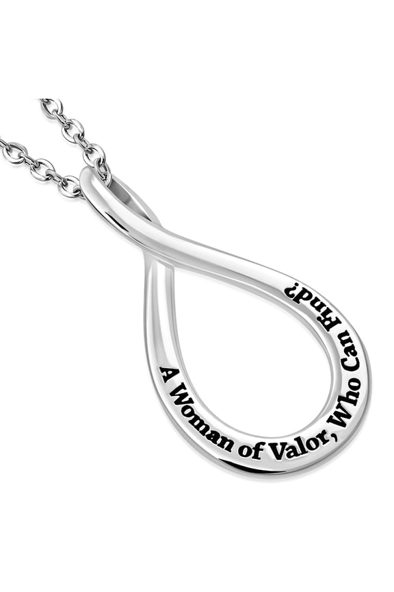 "A Woman of Valor, Who Can Find?" Blessing Pendant in Hebrew And English 925 Sterling Silver Chain Included Necklace