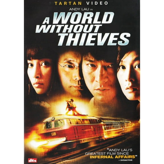 A World Without Thieves [DVD]