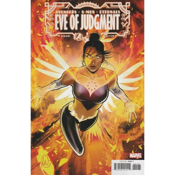 A.X.E.: Eve of Judgment #1E VF ; Marvel Comic Book