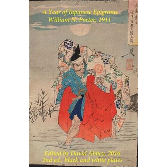 A Year of Japanese Epigrams: Black and White Plates