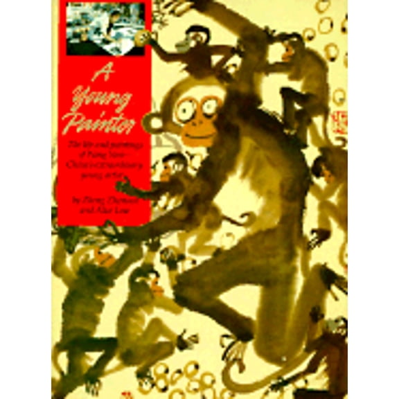 Pre-Owned A Young Painter : The Life and Paintings of Wang Yani-- China's Extraordinary Young Artist (Hardcover)