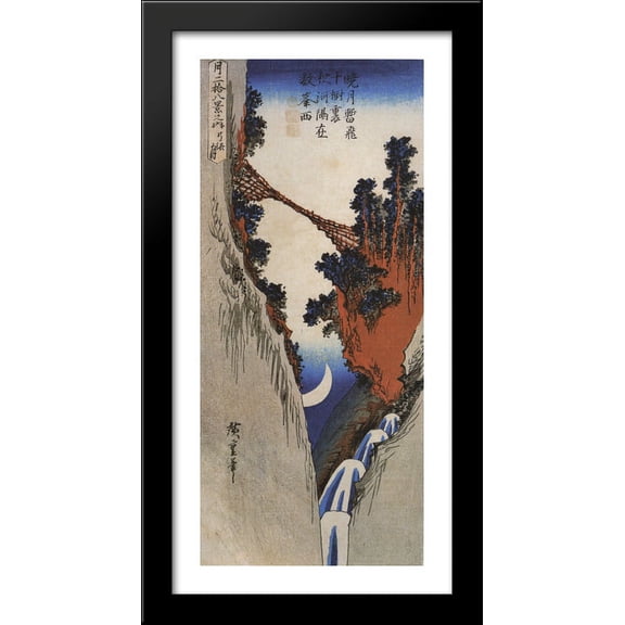 A bridge across a deep gorge 20x40 Large Black Wood Framed Print Art by Hiroshige