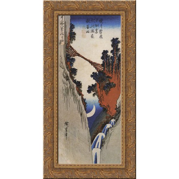 A bridge across a deep gorge 24x12 Gold Ornate Wood Framed Canvas Art by Hiroshige