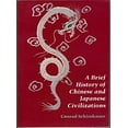 thumbnail image 1 of Pre-Owned A Brief History of Chinese and Japanese Civilizations (Paperback) 0155055704 9780155055704, 1 of 1