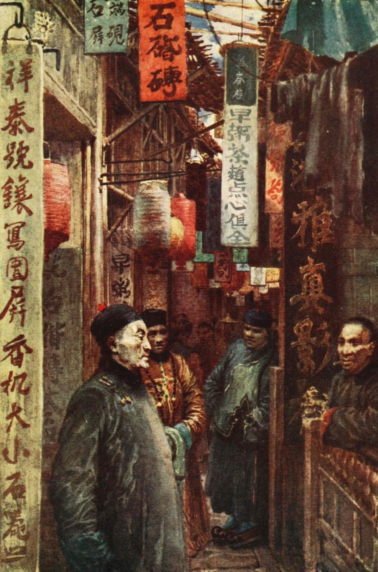 A city street China 1910 Canvas Art - Norman H Hardy (24 x 36)