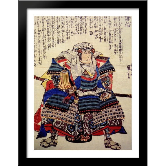 A fierce depiction of Uesugi Kenshin seated 28x38 Large Black Wood Framed Print Art by Utagawa Kuniyoshi