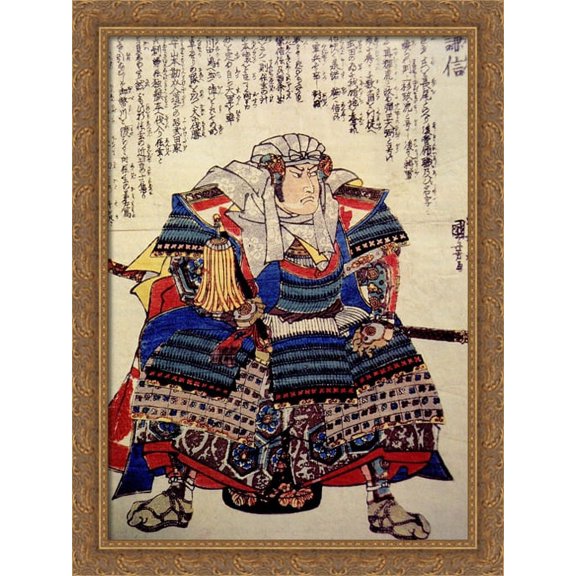 A fierce depiction of Uesugi Kenshin seated 28x38 Large Gold Ornate Wood Framed Canvas Art by Utagawa Kuniyoshi