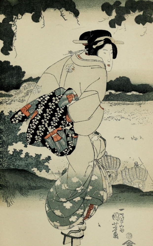 A geisha Japanese Illustration 1904 Canvas Art - Utagawa Kuniyoshi (24 x 36)