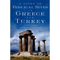 thumbnail image 1 of A guide to biblical sites in greece and turkey - paperback: 9780195139181, 1 of 1