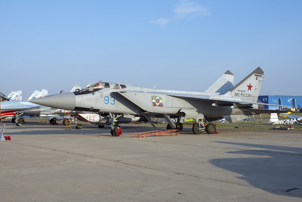 A modernized MiG-31BM of the Russian Air Force Canvas Art - Daniele FaccioliStocktrek Images (17 x 12)