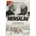 thumbnail image 1 of A outra história do Mensalão (Paperback), 1 of 1