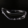 thumbnail image 1 of A pair of headlight lens covers transparent lenses for BMW F20 2012 - 2014 around -, 1 of 4