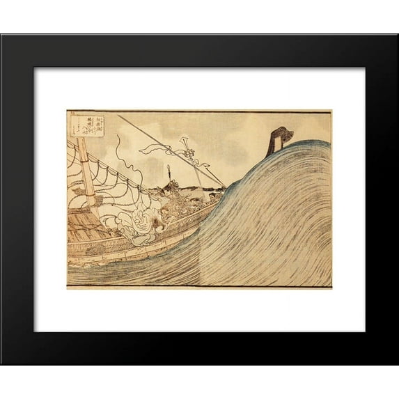 A record of origins of the great country of Japan 20x24 Framed Art Print by Utagawa Kuniyoshi