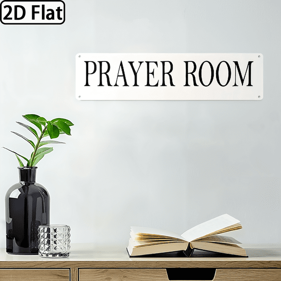 A rectangular "PRAYER ROOM" aluminum sign. It can be used as a home decoration item, with dimensions of 16 * 4 inches.