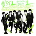 thumbnail image 1 of A'star 1 - A'st1 - Music & Performance - CD, 1 of 1