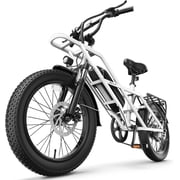 GSPEED A03 Electric Bike for Adults 1500 Peak Motor, 624Wh 13Ah Removeable Battery ,28mph,20"Ebike with UL2849,White.