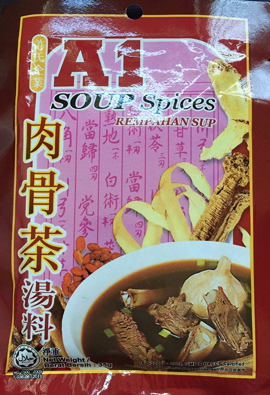 "A1" Bak Kut Teh DHF10 Spices Herbal Mix Soup Seasoning for Pork Ribs