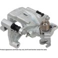 thumbnail image 1 of A1 CARDONE - CALIPER W/BRCKT Fits select: 2006-2007 MAZDA 6 6, 1 of 4