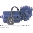thumbnail image 1 of A1 Cardone Windshield Wiper Motor P/N:43-1511, 1 of 3