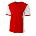 thumbnail image 1 of A4 Boy's Premier Soccer Jersey, 1 of 5