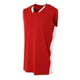 thumbnail image 1 of A4 N2377 Adult Polyester Backcourt Basketball Jersey, 1 of 2