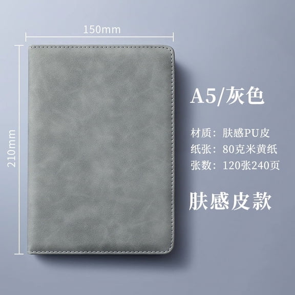 A5 Leather Laptop Business Notebook, 240 Thick Pages Hardcover Journal Magnetic Notepad for Office Writing