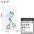 A6 Double Line Black Eyelash Curler with Comb Eyelash Curling Girl Eye