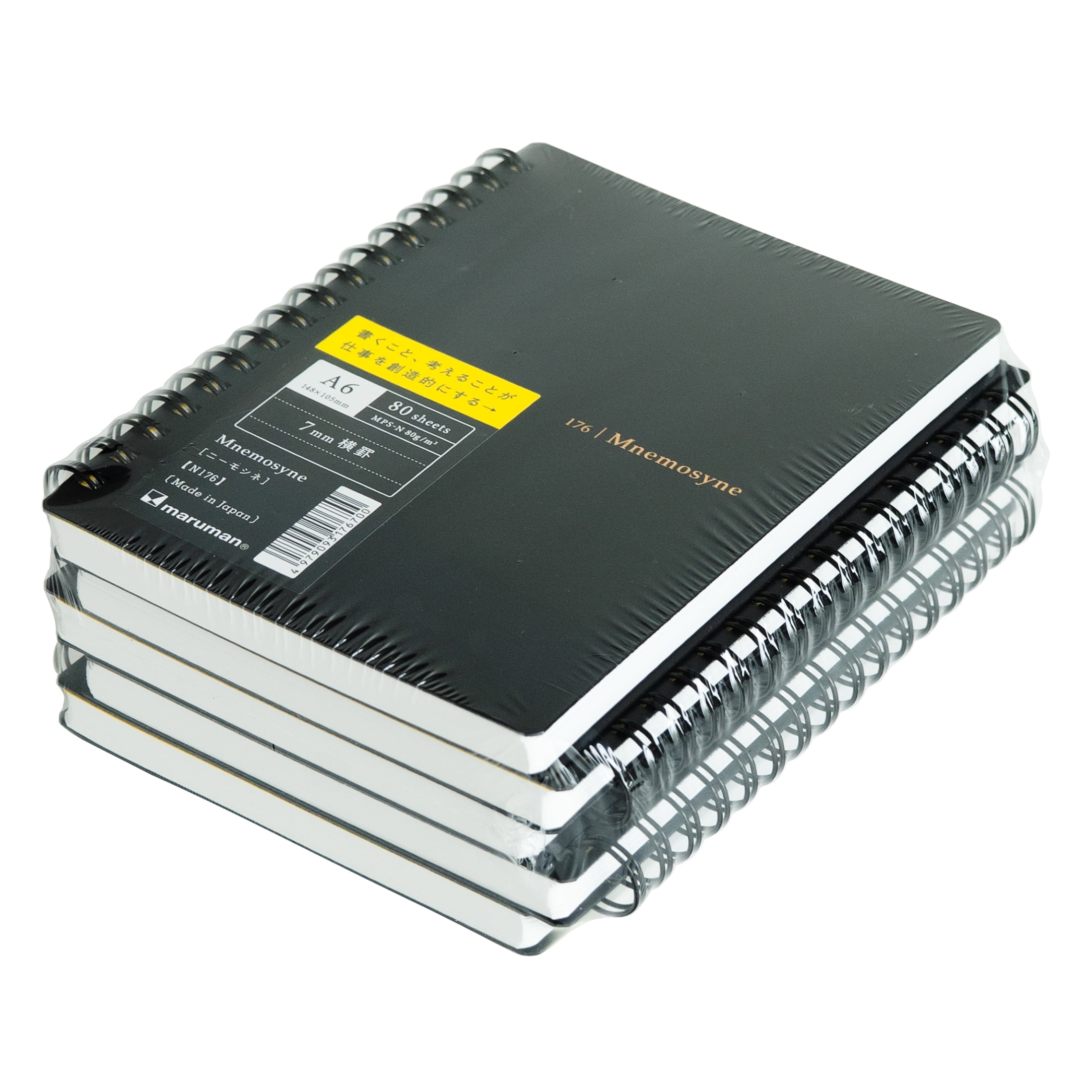 MNEMOSYNE HN187A A4 Notebook With Folder - Professional Dual-Ring Notebook, Made In Japan